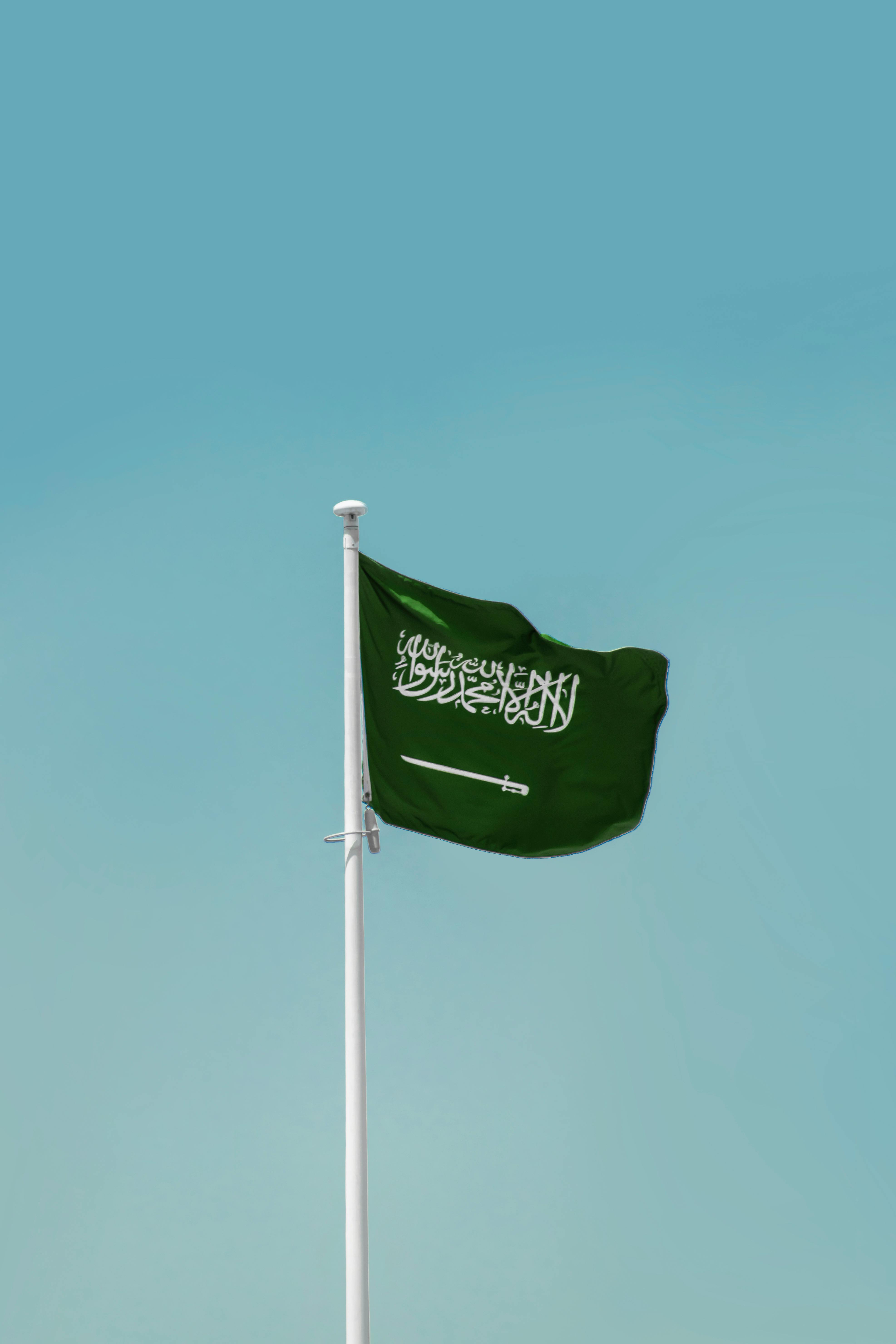 Saudi Visa